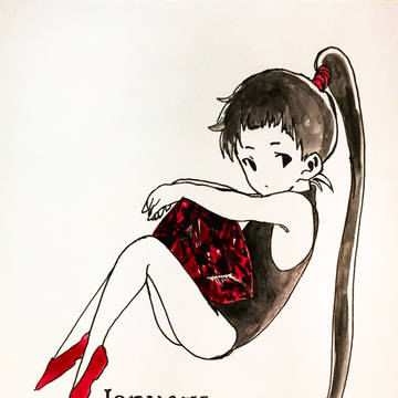 誕生石