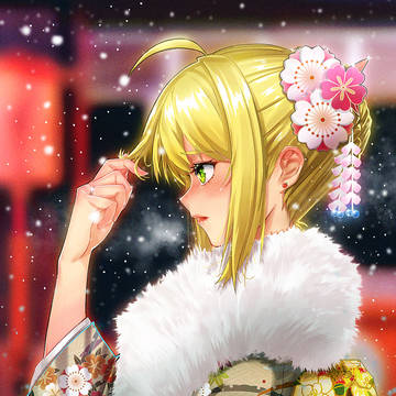 初詣待ち合わせ中アルトリアちゃん