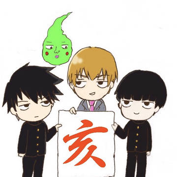 2019年賀