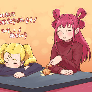 2019年の描き初め