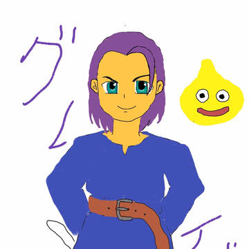 DQ11描き初めまとめ