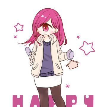 あけましておめでとうございます。