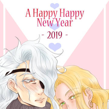 ダンラス詰め　＃今年もよろしくお願いします。