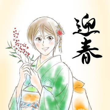 イラスト掘り起こし⑭