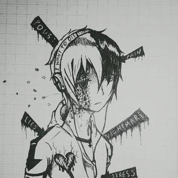 Emo