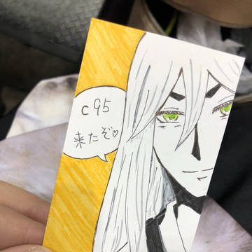 《BLEACH》ポストカード用イラストまとめ《水彩》