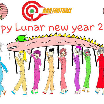 Happy Lunar New Year 2019 超智能足球