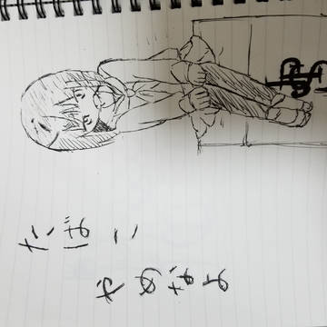 たばこやめなよ