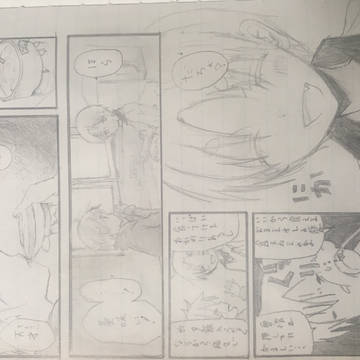愛が押し付けがましい…