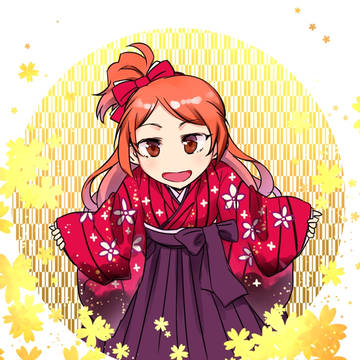 お正月