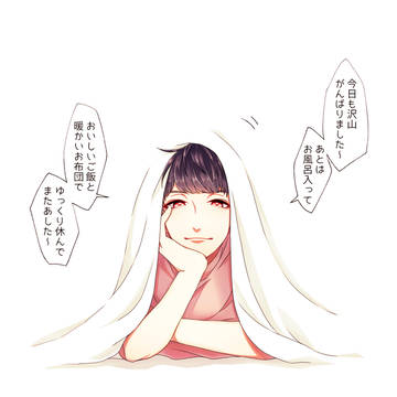 モトキくん