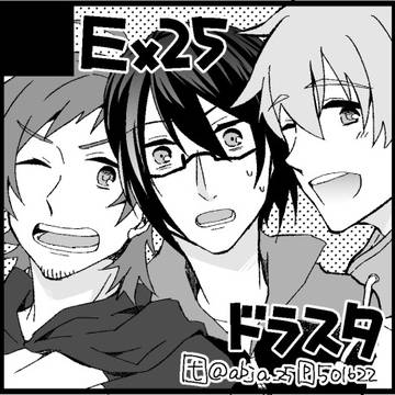 1月のミラフェス13でるよ