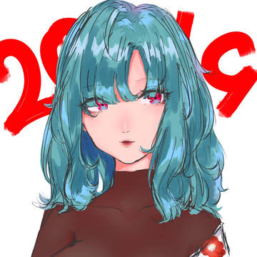 あけましておめでとうございます