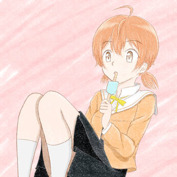 アタリ！？