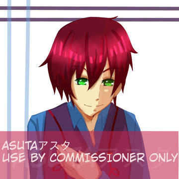 Aureus_Commission_Artsona