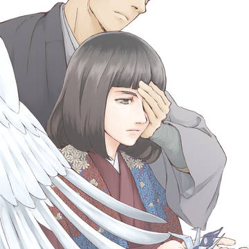 鶴は何処へ行った