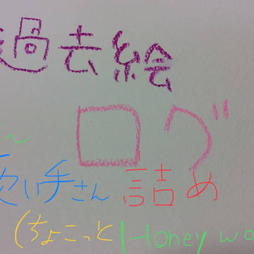 log②