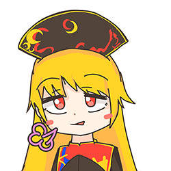 純狐