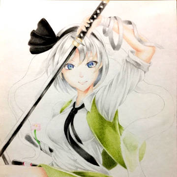 妖夢