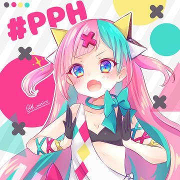 #PPH