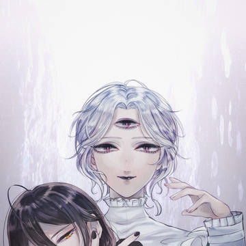 生贄