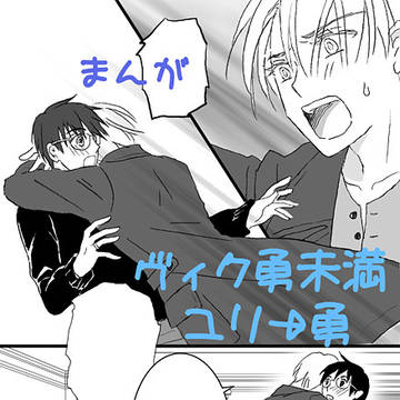 言葉を伝えて