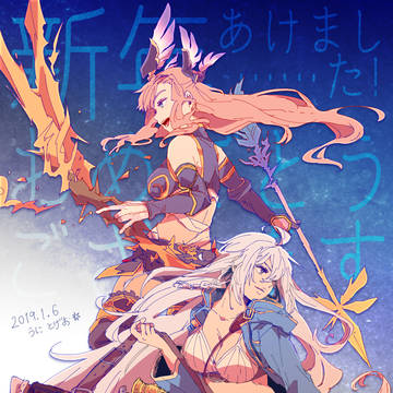 あけまシルヴァとソーン