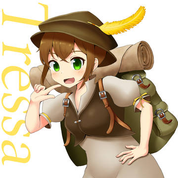 トレサ