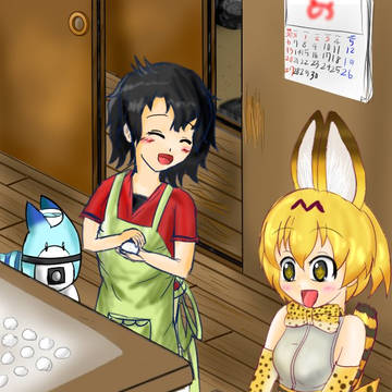 おおみそか