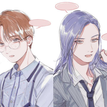 정한