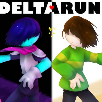 デルタルーン