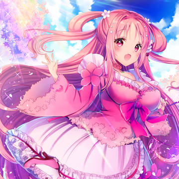おつかれさまでした。
