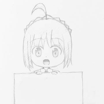 セイバー