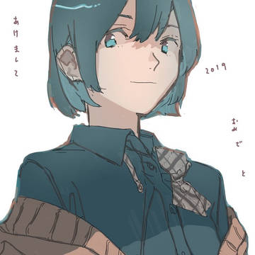 2019