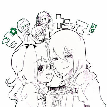 アイステ当選祈願絵＋双子。
