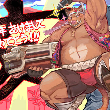 2019年あけましておめでとうございます