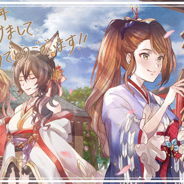 2019年
