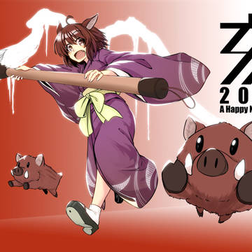 2019年明けましておめでとうございます。