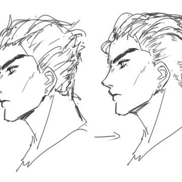 Page 5 thumbnail
