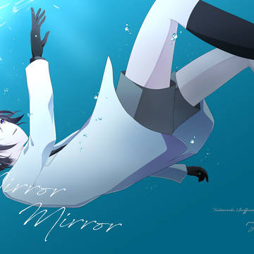 【1/13インテ】Mirror Mirror【サンプル】