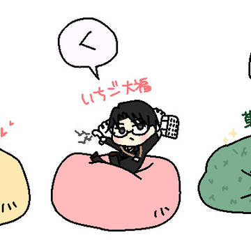 もち社！