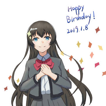 ひかりちゃん、お誕生日おめでとう！