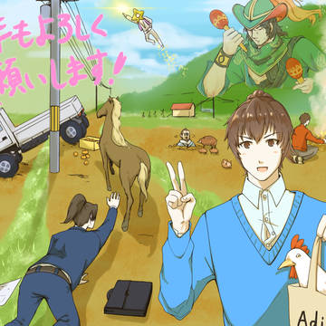 あけおめ絵(※キャラおよび画面の秩序崩壊注意)