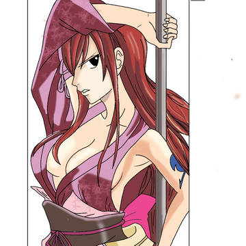艾露莎