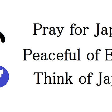 日本
