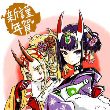 年賀状