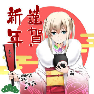 羽根突きグラ子【年賀】