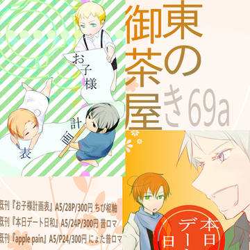 無題