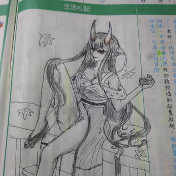 無題