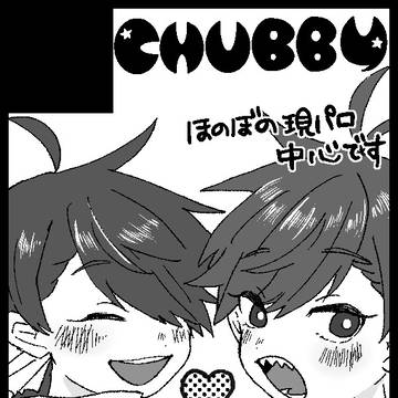 サークルカット